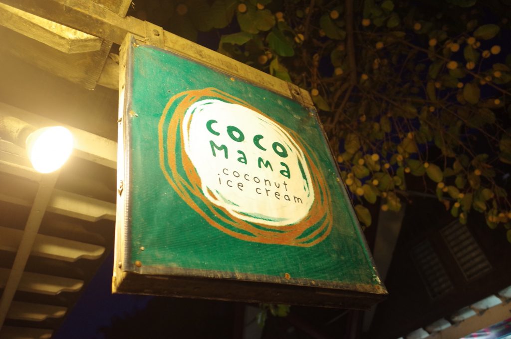 ボラカイ島にお越しの際は・・・CocoMamaのココナッツアイス