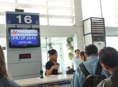 マニラ→カティクラン空港（ボラカイ島）は時々・・・