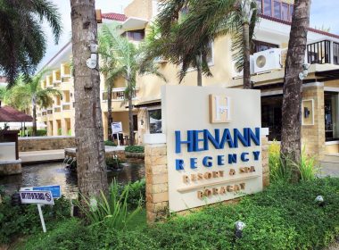 今回ご紹介するホテルは【ヘナンリージェンシーリゾート＆スパ(Henann Regency Resort＆Spa)】